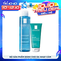 Bộ sản phẩm dành cho da nhạy cảm La Roche-Posay