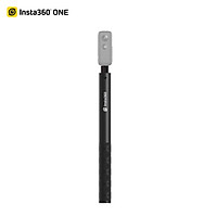 Insta360 Invisible Selfie Stick 1/4 Inch Screw 23.5cm-120cm Adjustable Length for Insta360 ONE X/ ONE/ EVO/ONE R/ ONE X2