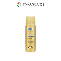 Hada Labo Bọt Kem Rửa Mặt Dưỡng Ẩm Advanced Nourish Supreme Foaming Wash 100g