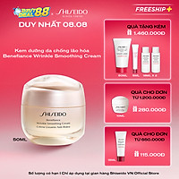 Kem dưỡng da chống lão hóa Shiseido Benefiance Wrinkle Smoothing Cream 50ml