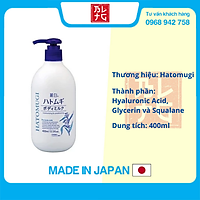 Sữa Dưỡng Thể Hatomugi Body Lotion 400ml