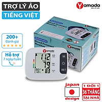 Máy đo huyết áp bắp tay điện tử Yamada - trợ lý ảo Assistant+ giọng nói tiếng Việt thông minh, đọc kết quả, cảnh báo nhịp tim Heart Link, đo chính xác, thiết kế cao cấp