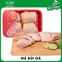 Má Đùi gà tươi (500gr) Thịt gà CP chính hãng