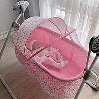 Nôi đưa tự động cao cấp Mastela SG237