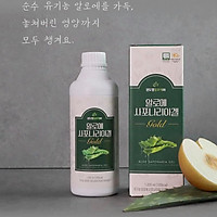 NƯỚC NHA ĐAM HÀN QUỐC SAPONARIA VỊ LÊ GOLD GEL