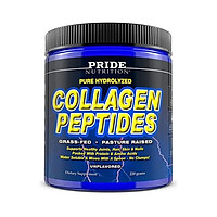 Collagen Peptides Powder - Grass Fed Pasture Raised Hydrolyzed Paleo and Keto Friendly Supplement - for Youthful Skin, Healthier Hair, Joints, Stronger Nails - GMO and Gluten Free