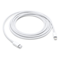 Dây Cáp Apple Lightning to USB-C Cable (2 m) - MKQ42ZA/A - Hàng Chính Hãng