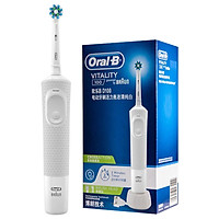 Bàn Chải Đánh Răng Điện Oral-B Rung Âm Thanh Dành Cho Người Lớn 2D D100 Braun Seiko (Có Đầu Bàn Chải x 1)