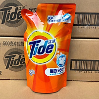 Nước giặt xả Tide kháng khuẩn, giữ màu, ít nhăn 500ml