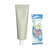 Kem chống nắng nâng tone và dưỡng ẩm da Huxley Tone Up Cream; Stay Sun Safe SPF50+ PA+++ 50ml + Tặng Kèm 1 Túi Lưới Rửa Mặt Tạo Bọt