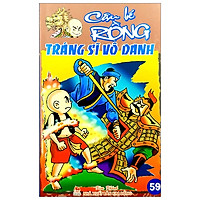 Cậu Bé Rồng Tập 59 – Tráng Sĩ Vô Danh