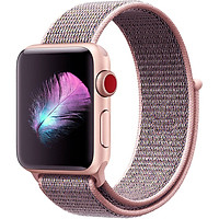 Replacement Sport Nylon Woven Band for Apple Watch Series 4 40mm/44mm