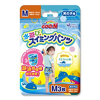 Đồ Bơi Bé Gái King GOO.N 12-17kg