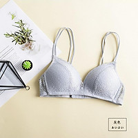 ÁO LÓT BRA REN HOA VANVENE ĐỆM MỎNG FULL SIZE 32 ĐẾN 38 ÁO NGỰC REN SEXY GỢI CẢM MỚI PHÙ HỢP MỌI LỨA TUỔI A620