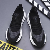 Giày thể thao nam, giày sneaker nam cao cấp siêu hot ATT004