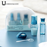 Jordan Judy Travel Chai Set 9 chiếc Taketroproof Caseeter CAREERS Di động Chai mỹ phẩm có thể nạp lại cho phụ nữ