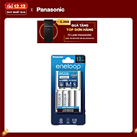Bộ Pin sạc dự phòng tiêu chuẩn 10H Panasonic K-KJ51MC20V2 (K-KJ51MCC20M)- Hàng chính hãng (Tặng kèm 2 viên Pin sạc eneloop trắng AA)