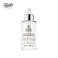 SERUM LÀM SÁNG DA & MỜ THÂM KIEHL'S CLEARLY CORRECTIVE DARK SPOT SOLUTION 100ML