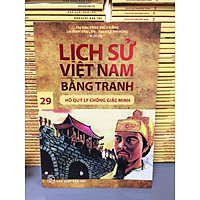 LỊCH SỬ VIỆT NAM BẰNG TRANH TẬP 29