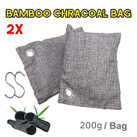 2/5Pcs Natural Bamboo Charcoal Air Purifying Bag Freshener Activated Carbon 200g