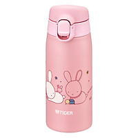 Bình giữ nhiệt Tiger MCT-A035 (350ml)