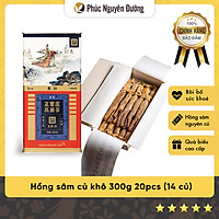 Thực Phẩm Chức Năng Lương Sâm Good 20 300g/14 Củ - CKJ Korean Red Ginseng Root - Good 20PCS 300g