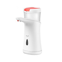 Máy lấy xà phòng (xà bông) rửa tay tự động Xiaomi Deerma DEM-XS100 - Hàng chính hãng