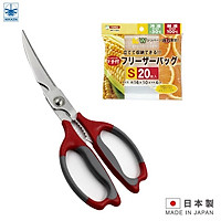 Combo cây kéo cắt gà cao cấp Nikken Mate + set túi zip đựng thực phẩm - made in Japan