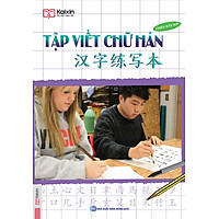 Tập Viết Chữ Hán ( tái bản )