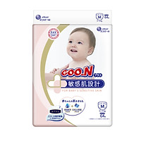 Bỉm - Tã dán GooN Plus size M 64 miếng (Cho bé 6~11kg)
