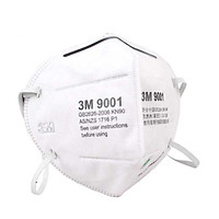 Combo 10 khẩu trang 3M 9001 bảo vệ hô hấp , màu trắng , sợi kháng khuẩn , chống bụi mịn PM2.5 , tặng móc treo khóa