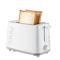 Máy Nướng Bánh Mì Sandwich Bằng Điện Xiaomi Pinlo PL-T075W1H Với Nút Xoay Chỉnh Thời Gian
