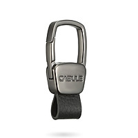 Móc Chìa Khóa Đeo Thắt Lưng Cho Audi Audi Volkswagen Nissan Buick Honda Mercedes-Benz Audi Hyundai Chevrolet