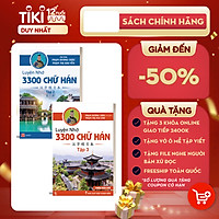 Sách - Combo Luyện Nhớ Chữ Hán Tập 2 + Tập 3 - Mẹo Nhớ Chữ Hán Qua 214 Bộ Thủ - Hack Não Chữ Hán - Phạm Dương Châu