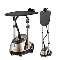 Bàn Ủi Hơi Nước Đứng Belal (SALAV) GS46-BJ/W