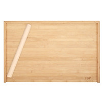 Bộ Khay Kèm Cây Lăn Bột SZ-6177