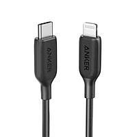 Cáp Sạc Anker PowerLine III Lightning To USB-C - A8833 - Hàng chính Hãng