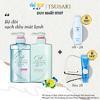 Bộ Đôi TSUBAKI Sạch Dầu Mát Lạnh