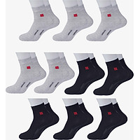 Set 10 Đôi Tất Vớ Cổ Dài Nam, Sợi Cotton Khử Mùi, Chống Hôi Chân, Không Bai Dão - MM