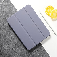 Bao da dành cho iPad Mini 6 Pencil Holder Smart Case (Có khe cắm bút Apple Pencil)