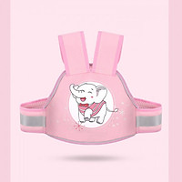 Đai nịt an toàn cho trẻ em ngồi xe máy, có dạ quang ban đêm baby (hồng) - Hàng chính hãng