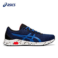 Giày chạy bộ nam Asics Hypergel-Yu - 1021A065.402