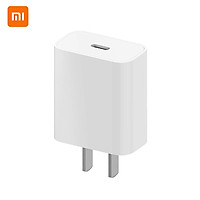 Bộ Sạc Nhanh 20W Xiaomi Usb Type-C Tương Thích Với Iphone 12