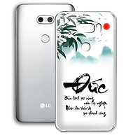 Ốp lưng điện thoại LG V30 - 01253 7932 DUC01 - in chữ thư pháp Đức - Silicon dẻo - Hàng Chính Hãng