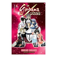 Gintama – Tập 39 (Tái Bản)
