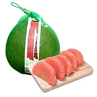 Bưởi da xanh Cô Gái Bưởi Hồng