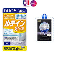 Viên uống chống ánh sáng xanh DHC Lutein blue light protection 30 ngày TẶNG mặt nạ Sexylook (Nhập khẩu)
