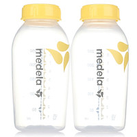 Bộ 2 Bình Trữ Sữa Medela (250ml)