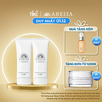 Bộ đôi 2 Kem chống nắng dưỡng trắng dạng gel Anessa Whitening UV Sunscreen Gel 90g
