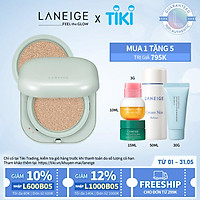 Phấn Nước Trang Điểm Kiềm Dầu Thế Hệ Mới Cho Lớp Nền Mịn Lì Laneige Neo Cushion Matte 15G + Kèm Lõi Thay Thế